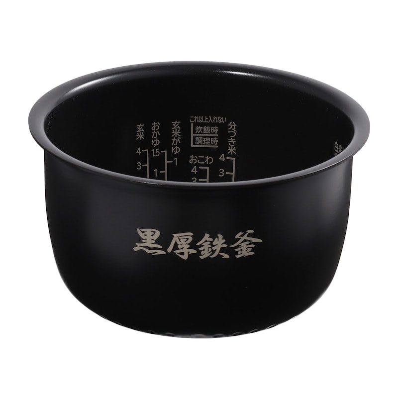 日立 圧力IHジャー炊飯器 RZ-G10EMをレビュー！クチコミ・評判を