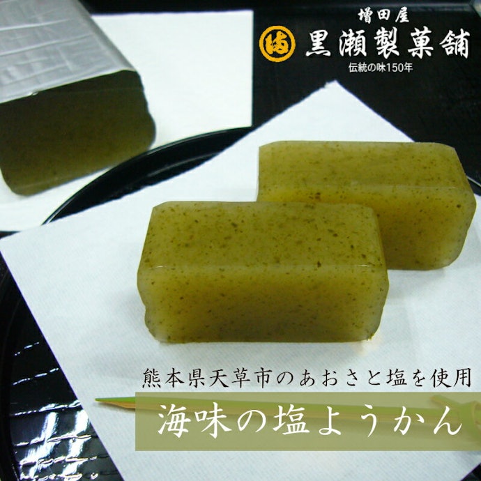 変化を求めるなら変わり種もチェック