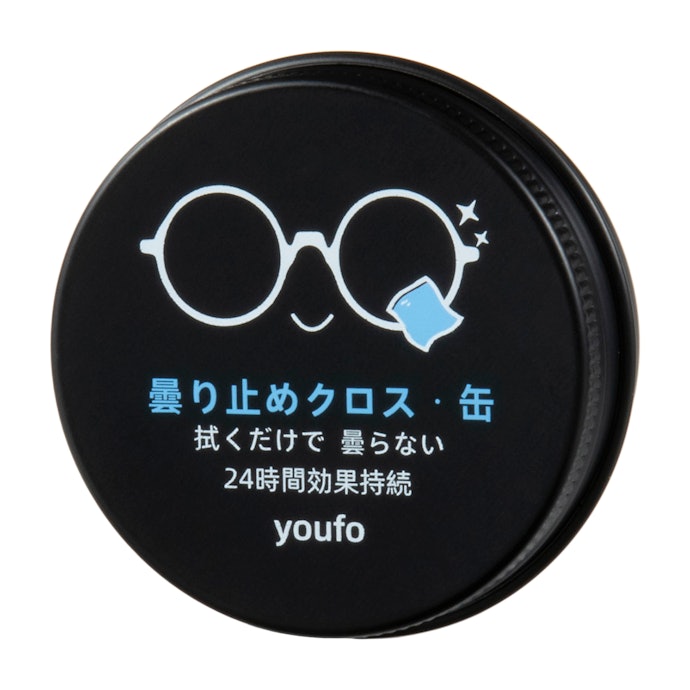 【7】youfo「くもり止めクロス」販売価格:880円
