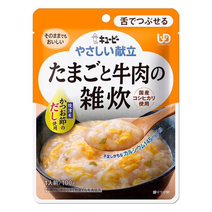誤嚥を防止するならとろみつきがベター