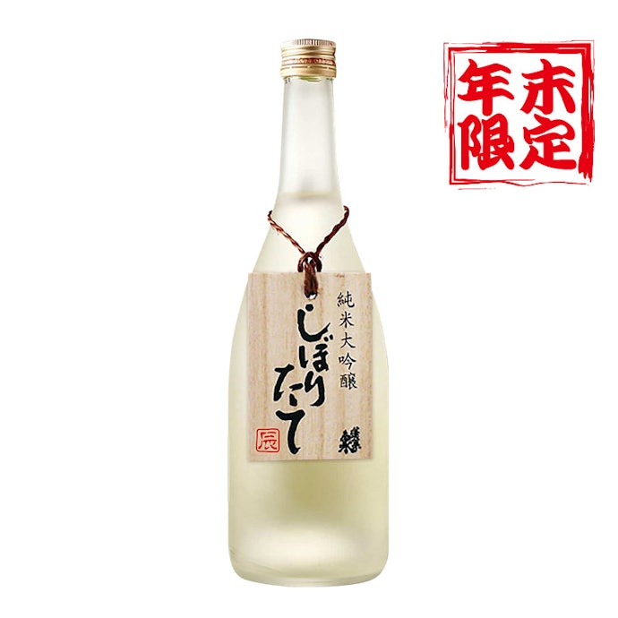 四季のうつろいを感じられる季節酒もチェックしよう