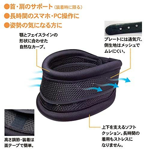 蒸れを抑えたいなら、通気性も要チェック
