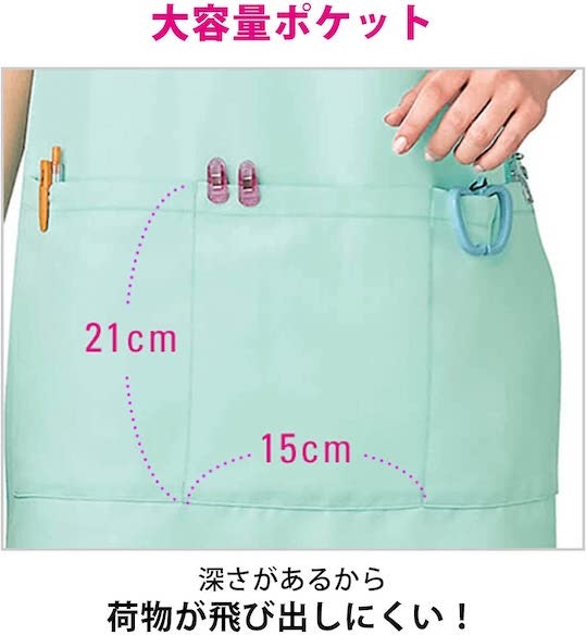 大きなポケット付きや静電気防止加工が便利