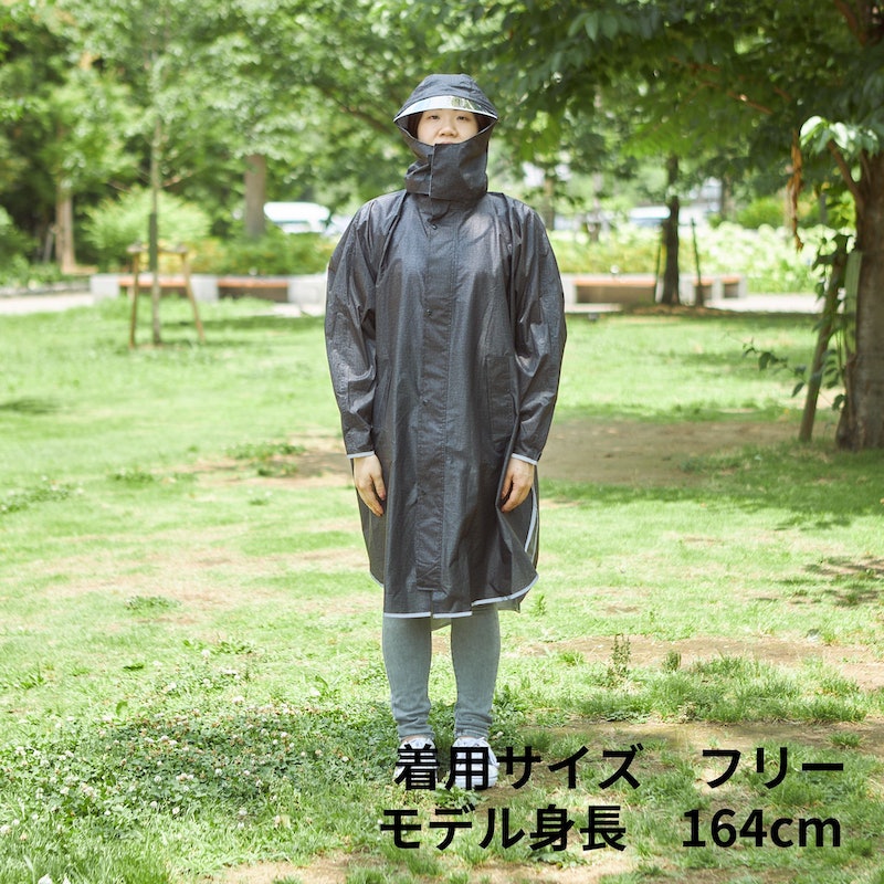 AETONYX 回転フード 防水 レインコートをレビュー！クチコミ・評判をも