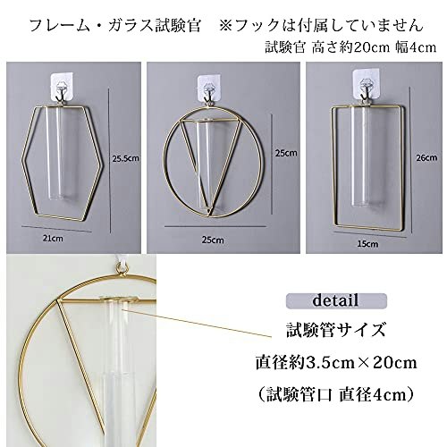 イメージどおりのものがほしいなら、サイズや口径もチェック