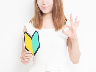 未経験歓迎の求人数の多さ