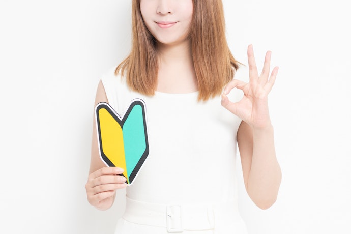未経験歓迎の求人数の多さ