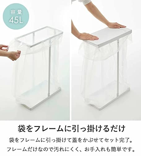 用途に合わせてサイズを決めよう