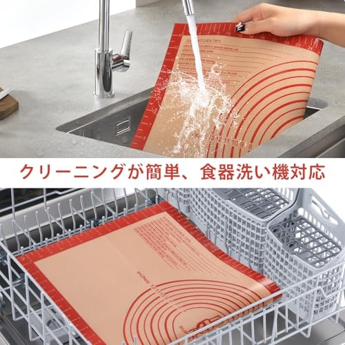 食洗機対応の商品を選んで、後片づけの手間を減らそう