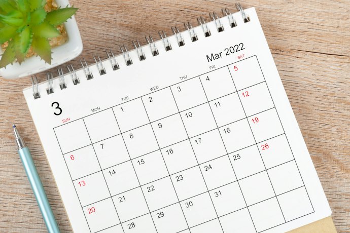 返済日より15日以上前に返済すると前月分になる
