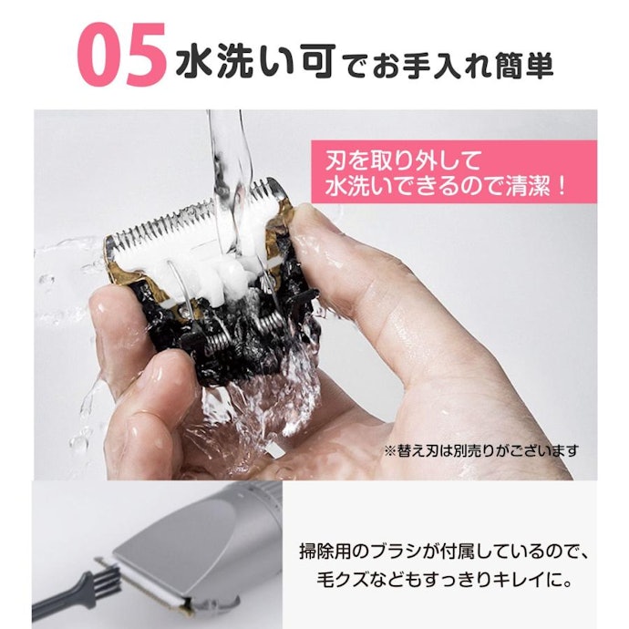 細かいスペックもあわせて確認しよう