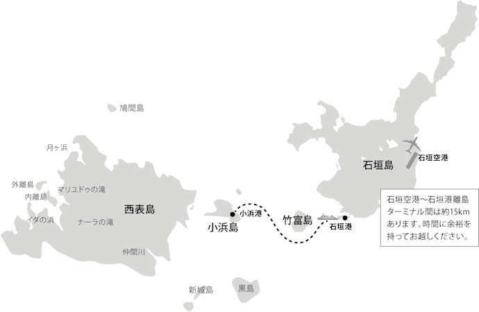 リゾート施設があるエリアに注目しよう