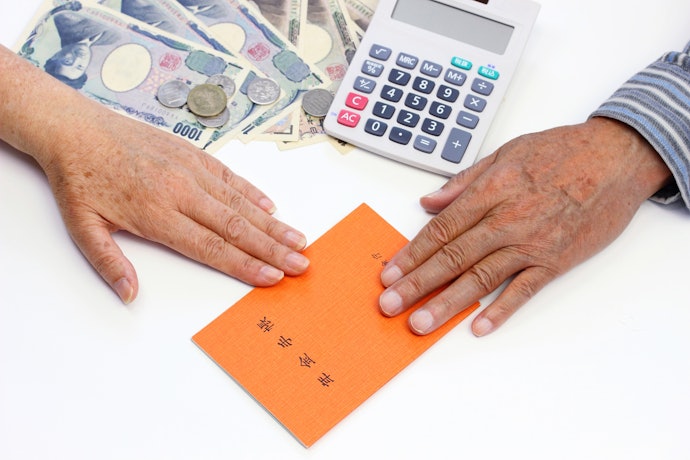 JAバンクや地方銀行を利用している人は年金受給者向けローン