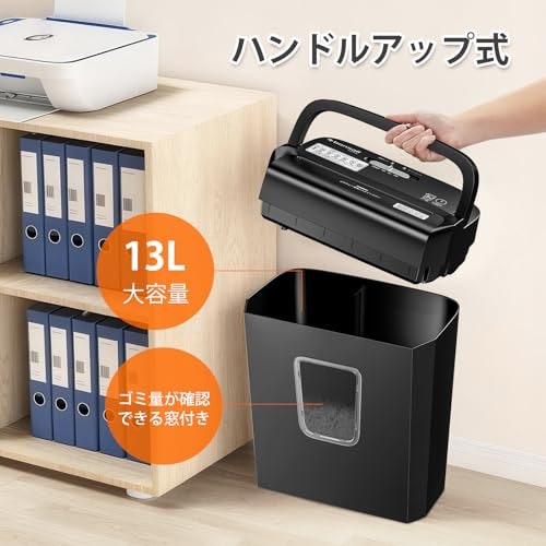 ゴミ捨てを手軽に済ませたいなら、ゴミ箱の容量が大きいタイプを