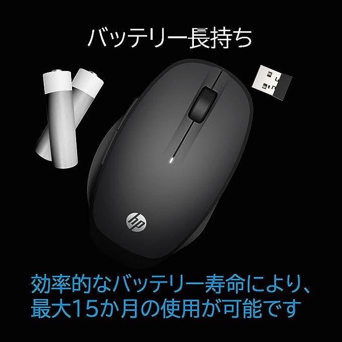 デスクワークは乾電池式!持ち運ぶなら、より軽量なバッテリー式がおすすめ