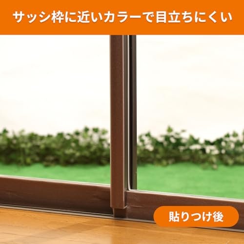 インテリアになじみやすい色・柄を選択しよう