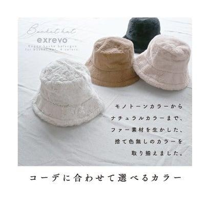 手持ちの服との相性を考えてカラーを決めよう