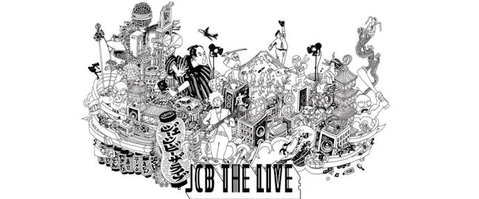 対象のJCBプレミアムカード利用でJCB THE LIVEへ抽選招待