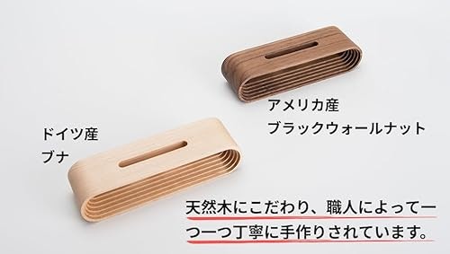 インテリアにマッチするものがほしいなら、素材感やデザインにもこだわろう