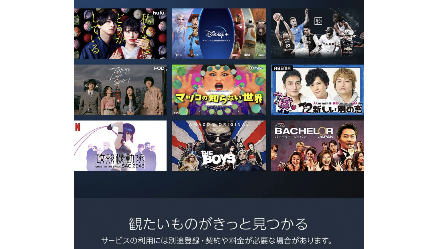 マツコ様 リクエスト 2点 まとめ商品 まつ子様 リクエスト 2点 まとめ