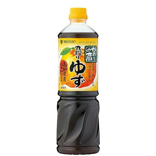 保存しやすく、使いやすい容量選びも大切