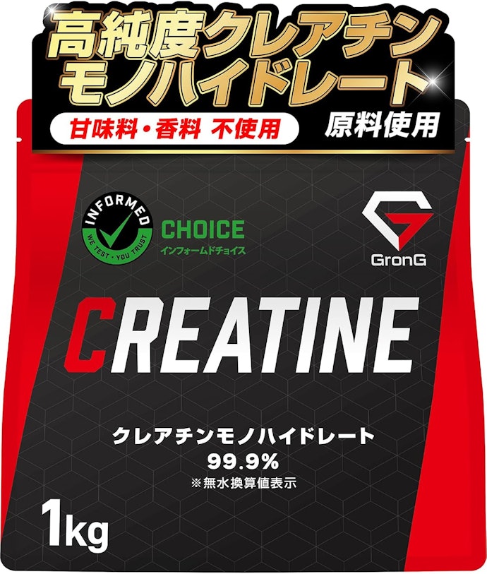 まずは種類を選ぼう!迷ったら王道のモノハイドレートがおすすめ
