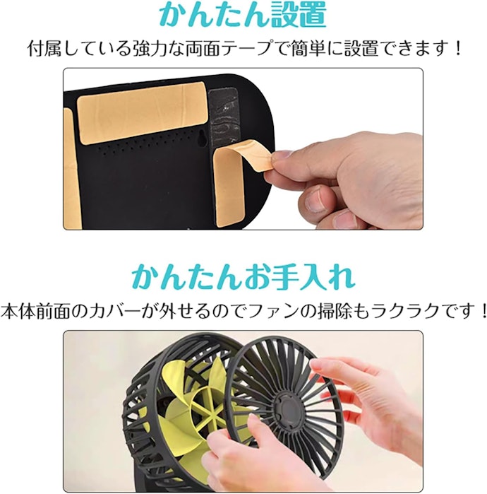 羽やカバーのお手入れがしやすいものがおすすめ