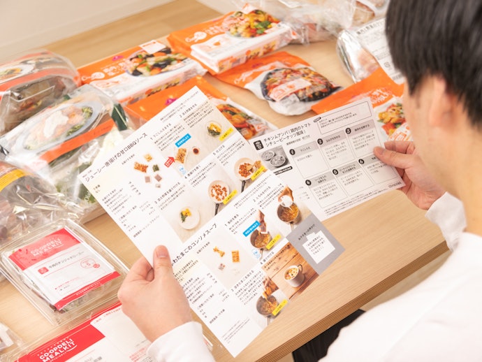 調理の手軽さ