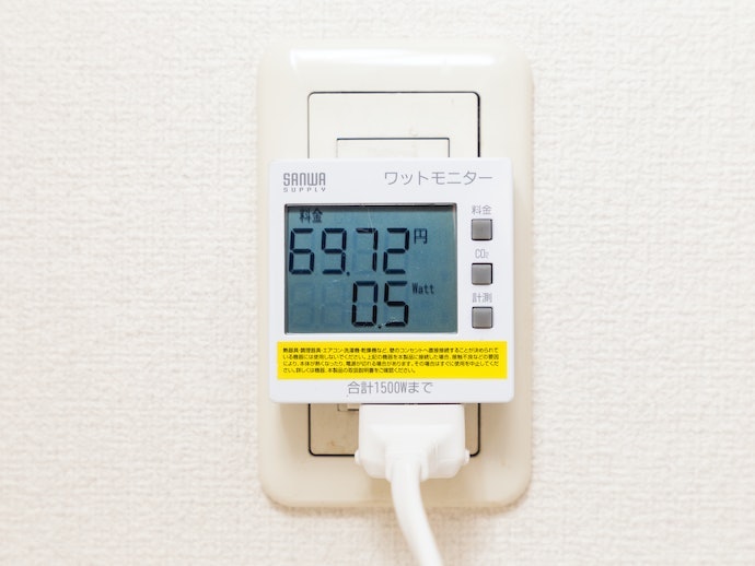 検証⑥ 電気代