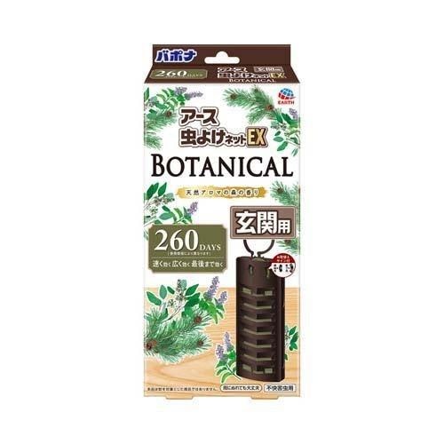 好みに合わせて無香料・香り付きタイプをチョイスしよう