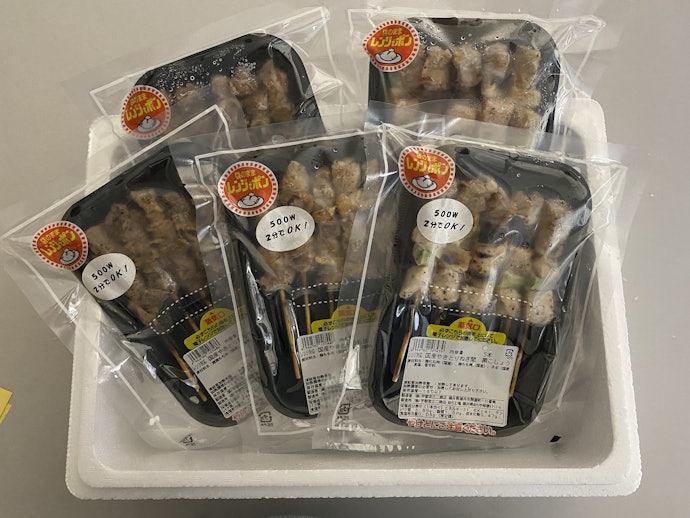 ストック用に購入するなら小分けパッケージを探そう