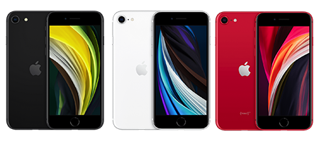 価格重視ならiPhone SE(第2世代)がおすすめ