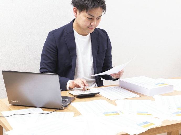 上限金利の低さ