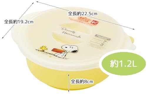 サイズは直径19cm以上だと麺を割らずに入れられる。容量も確認しよう