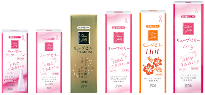 リューブゼリーは全6種類と豊富!ホットタイプ・デリケートインなど用途に合わせて選べる