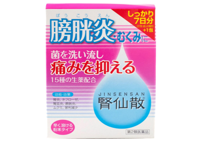膀胱炎を繰り返す人は、ウワウルシが配合されているかを確認しよう