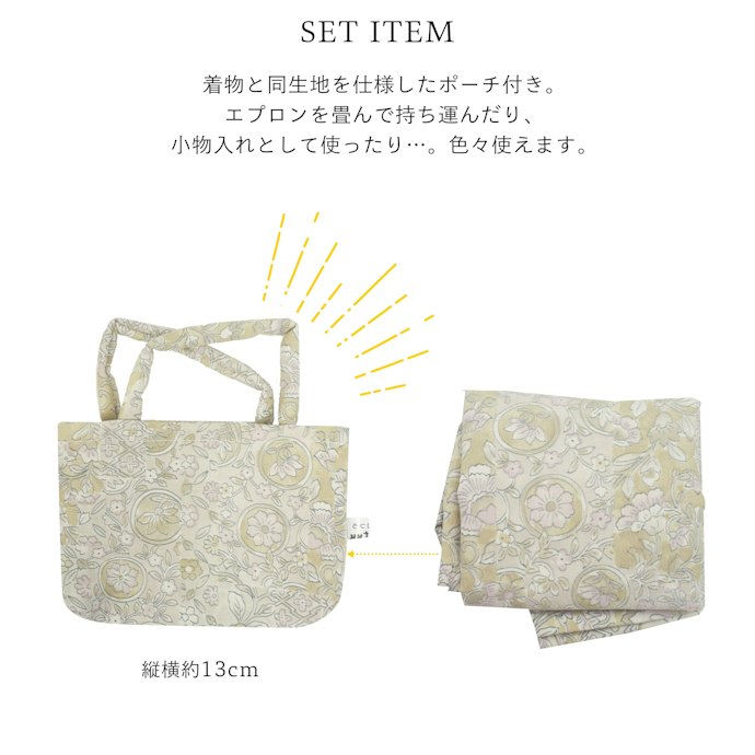 持ち運ぶならコンパクトに収納できるものがおすすめ