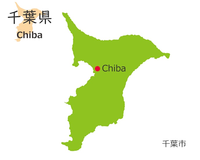 千葉県の年収中央値は360万円。さまざまな分野で高い生産力を誇る