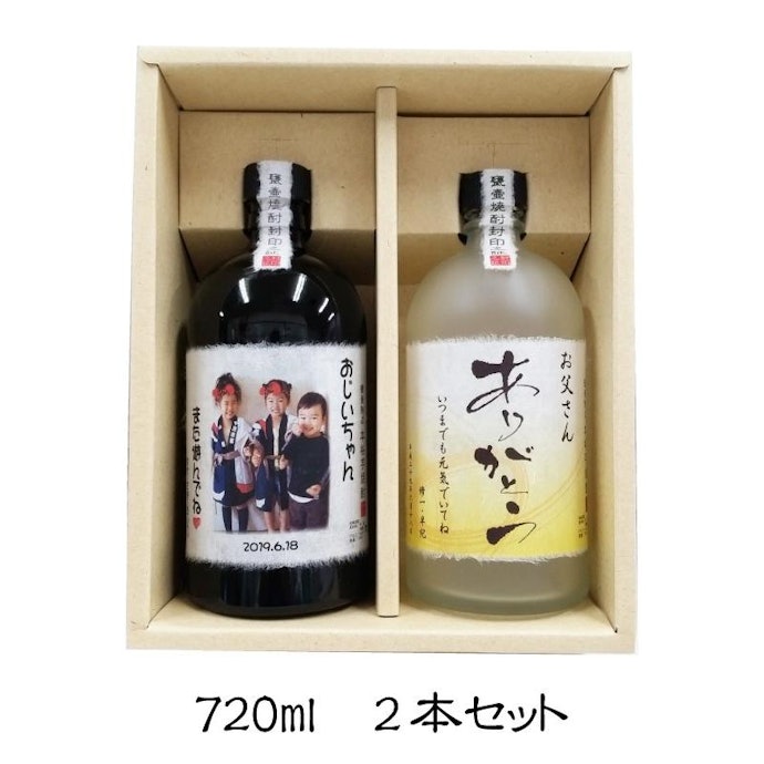 横文字や写真入りも!デザインにこだわって選ぶのもGOOD