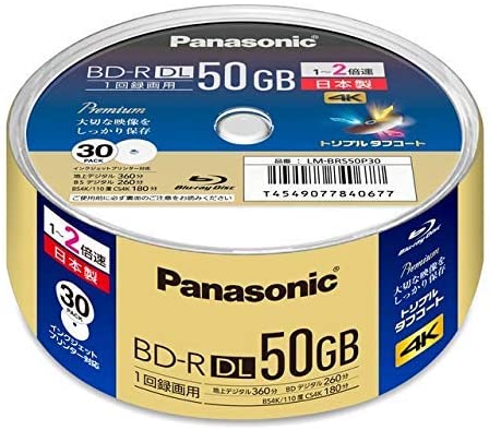 Panasonic BD-R 50GB 6枚 1-2倍速 + BD-R 25GB 10枚+