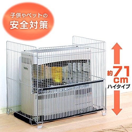 サイズも重要。ケガや事故のリスクが減らせるものを選ぼう