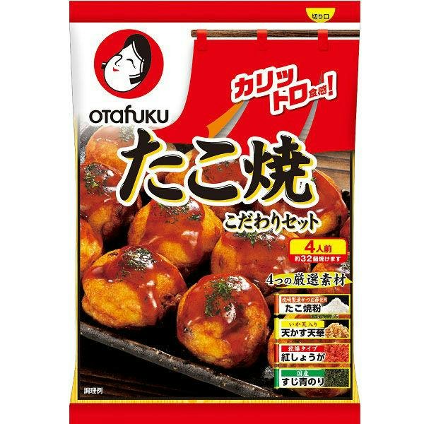 準備を手軽にしたいなら、具材付きのセットタイプも
