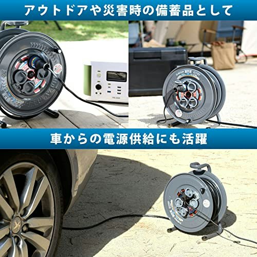 キャンプ・バーベキュー・DIYなどで使うなら屋外用を選ぼう