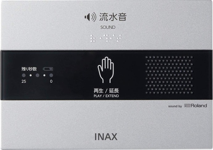 使いやすさ・音質・デザインにこだわったメーカーも要チェック