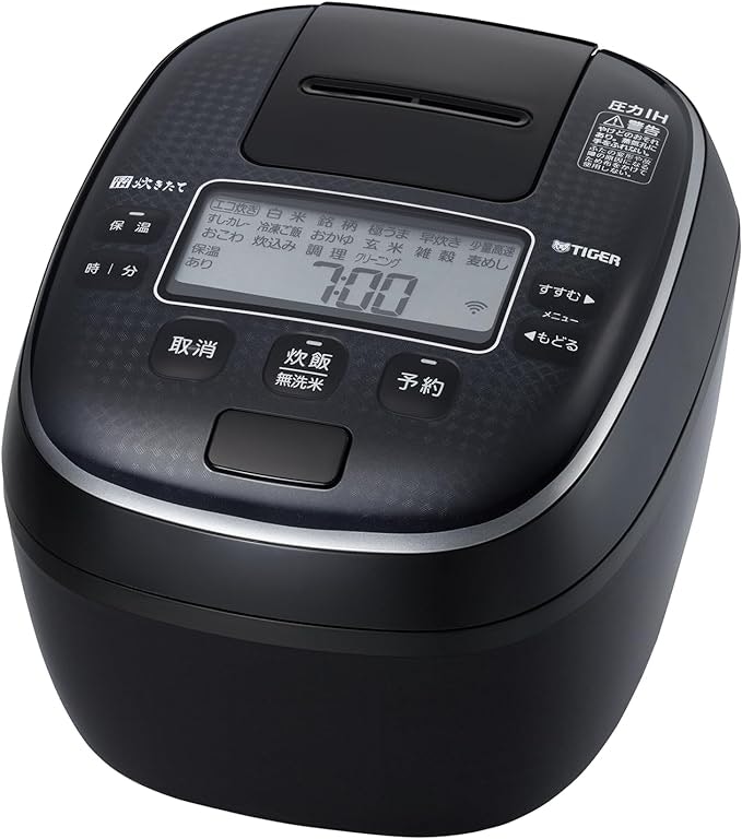 手渡し価格 S927 タイガー 圧力IHジャーさ炊飯器 2024年製 S927 手渡し価格 S927 タイガー 圧力IHジャーさ炊飯器 2024年製 S927