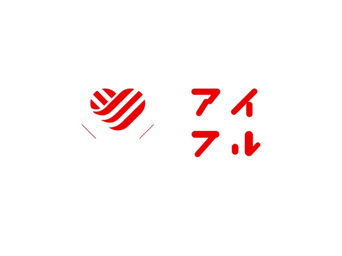 アイフルの借り換えMAXは上限金利が年17.5%とやや低め