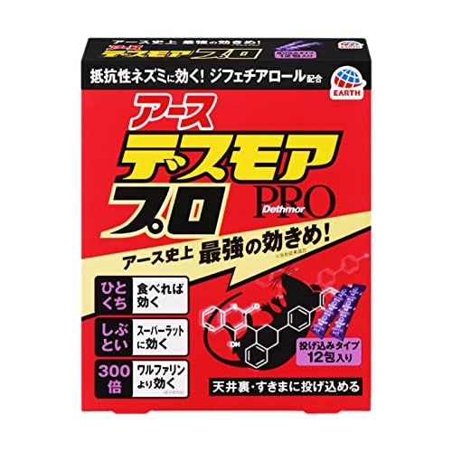 小さい子どもやペットがいるなら、袋入りタイプも候補に