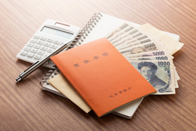 年金担保融資は廃止されている。闇金に注意して