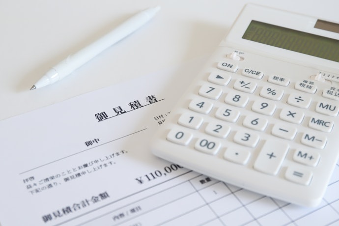 【STEP1】複数の保険会社を比較し見積もりを入手