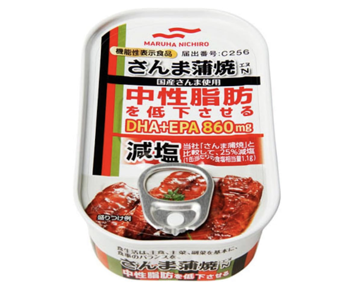 原材料にこだわる人は、無添加・減塩タイプもチェック
